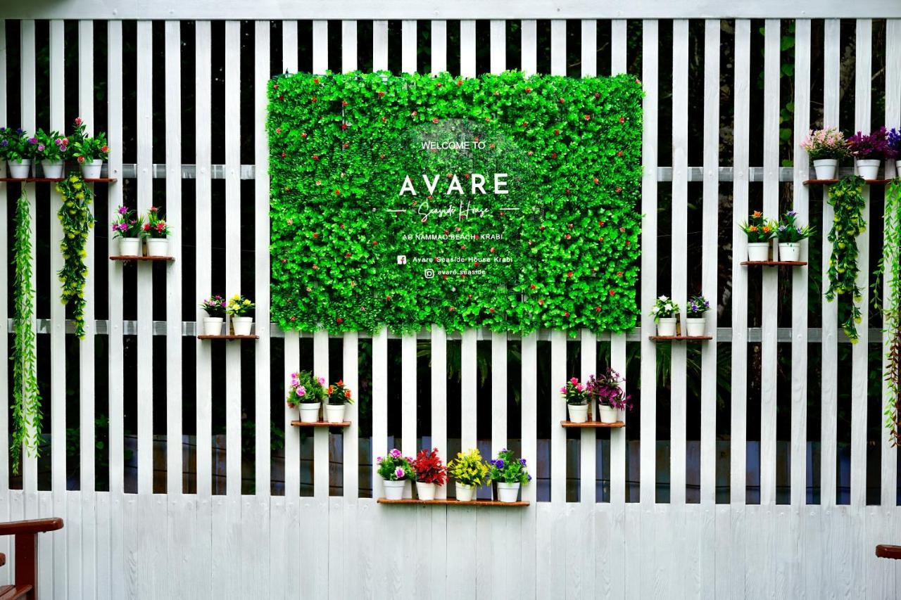Avare Seaside House Krabi Ao Nam Mao Exterior photo